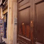 Πανσιόν Colosseo 4*